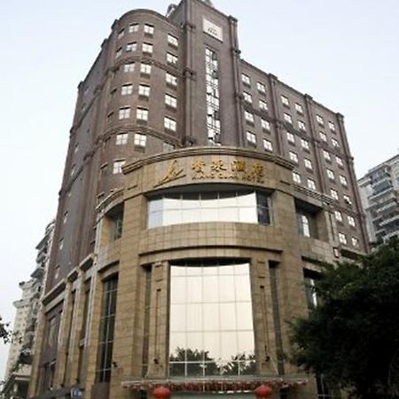 Zhuhai Xiangquan Hotel Eksteriør billede
