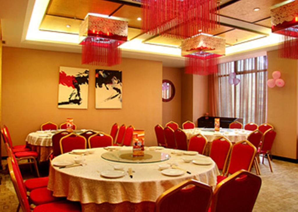 Zhuhai Xiangquan Hotel Eksteriør billede